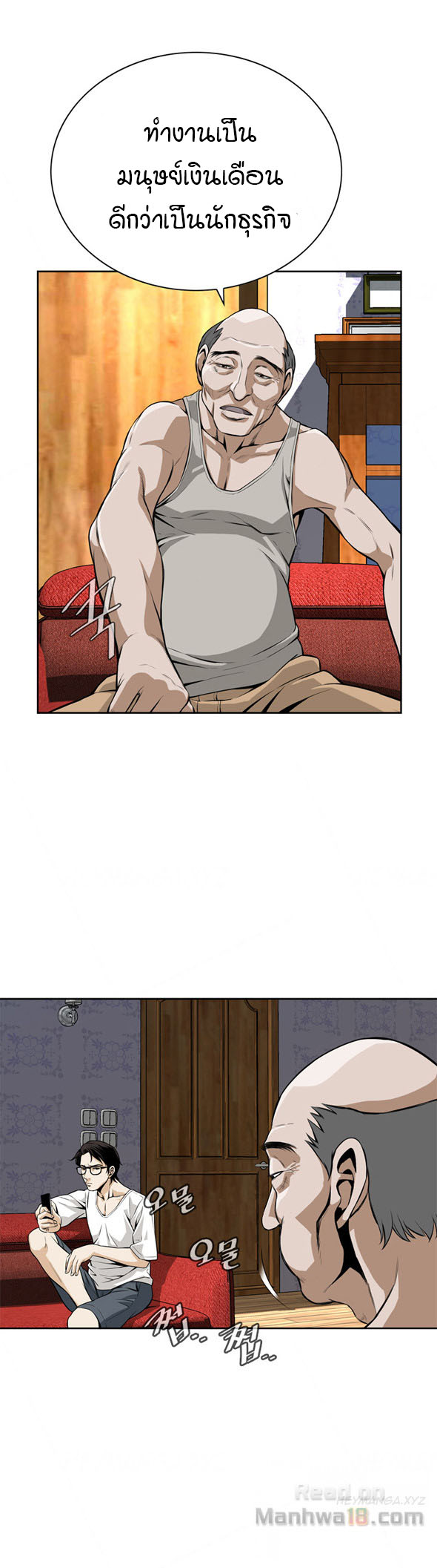 18ntr.com