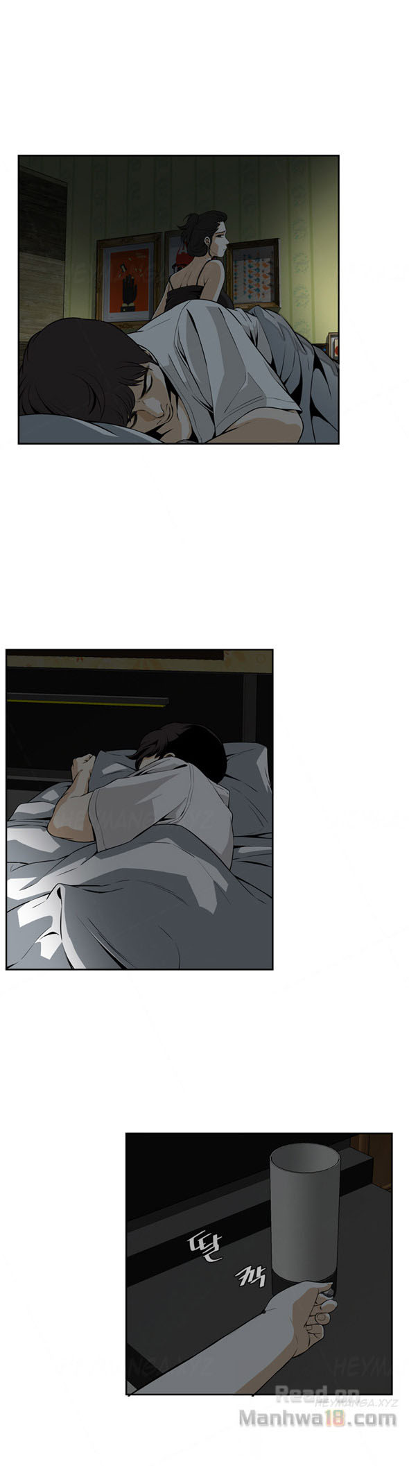 18ntr.com