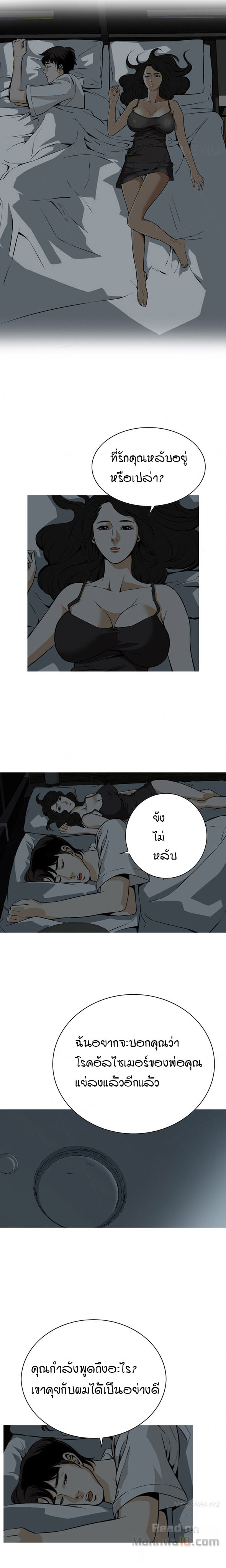 18ntr.com
