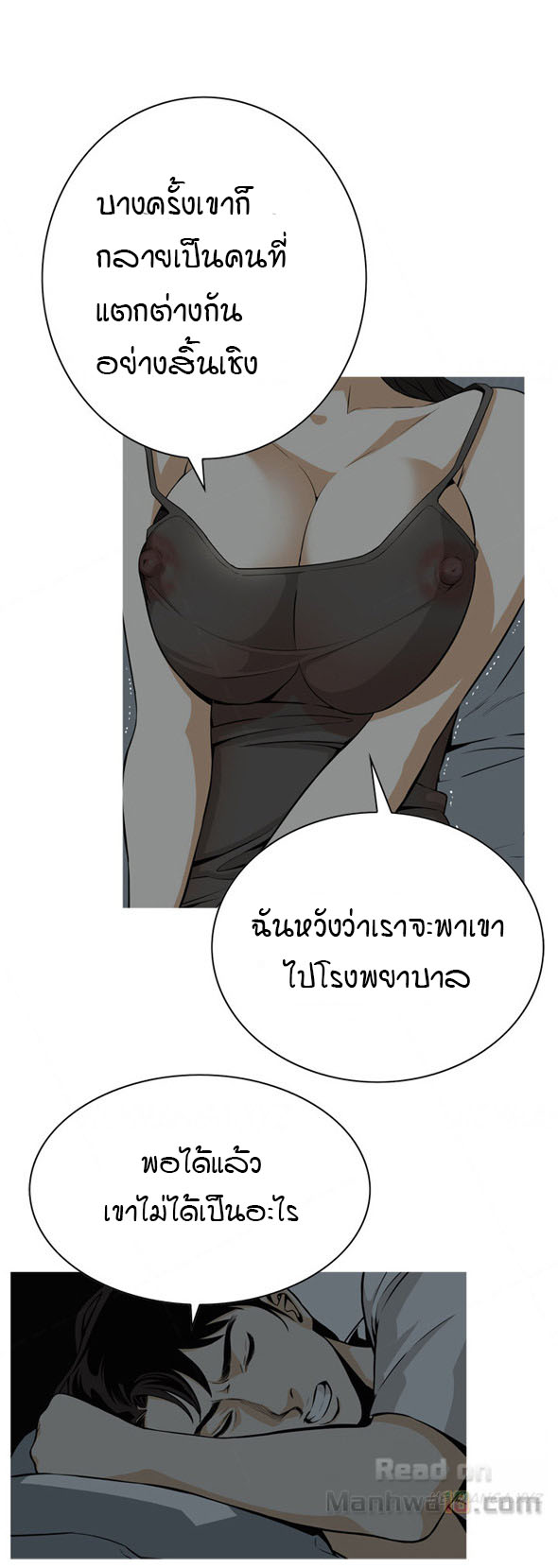 18ntr.com