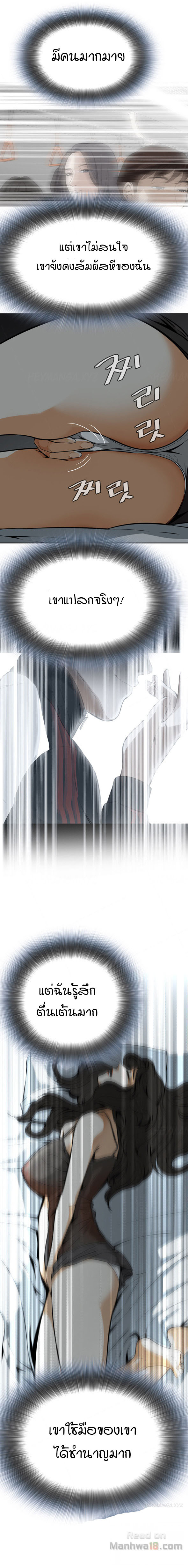 18ntr.com