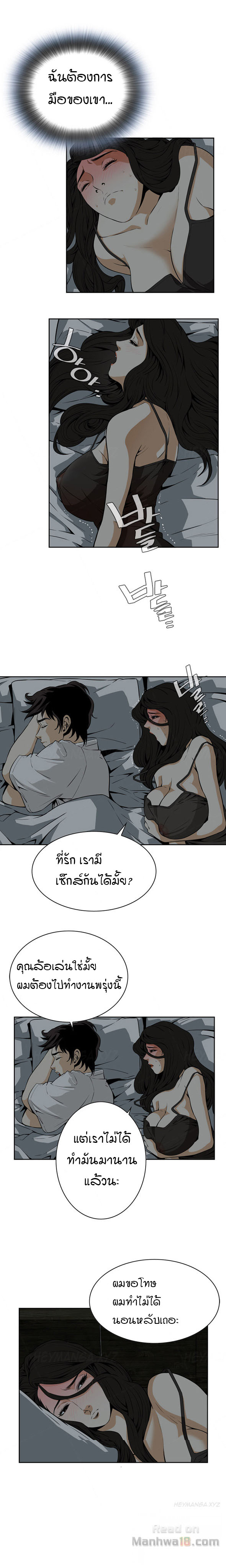 18ntr.com