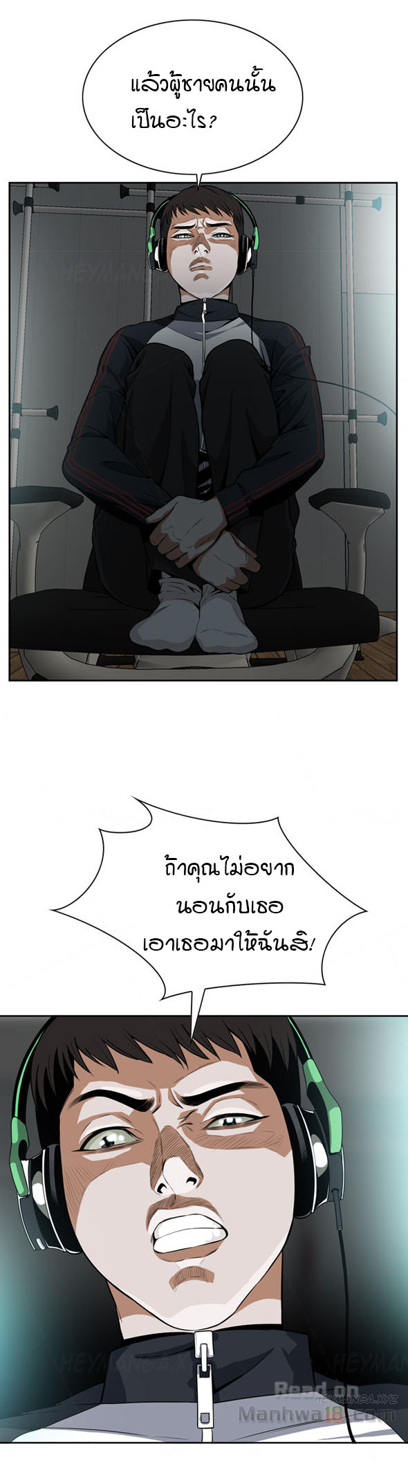 18ntr.com