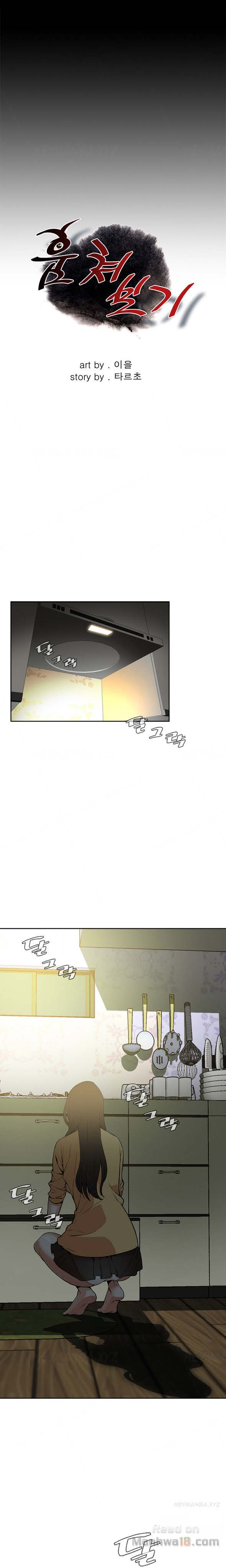 18ntr.com