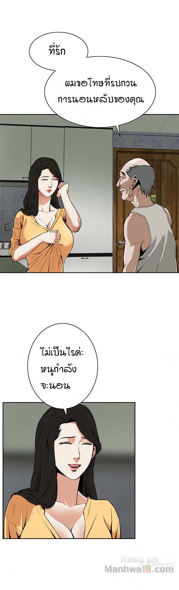 18ntr.com