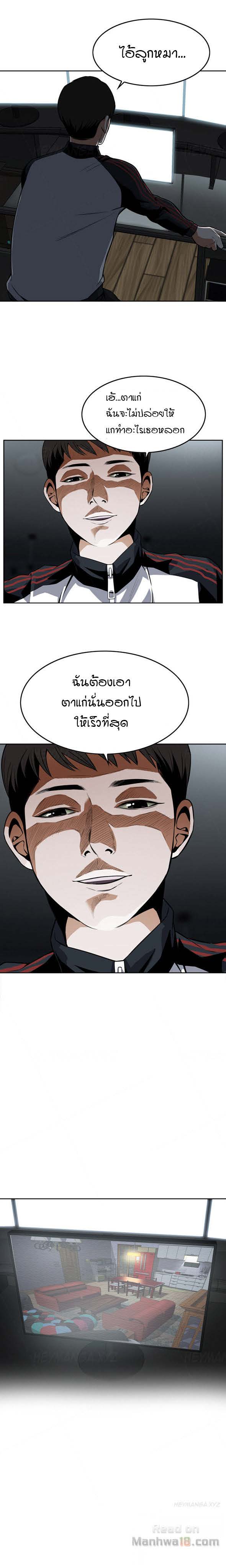 18ntr.com