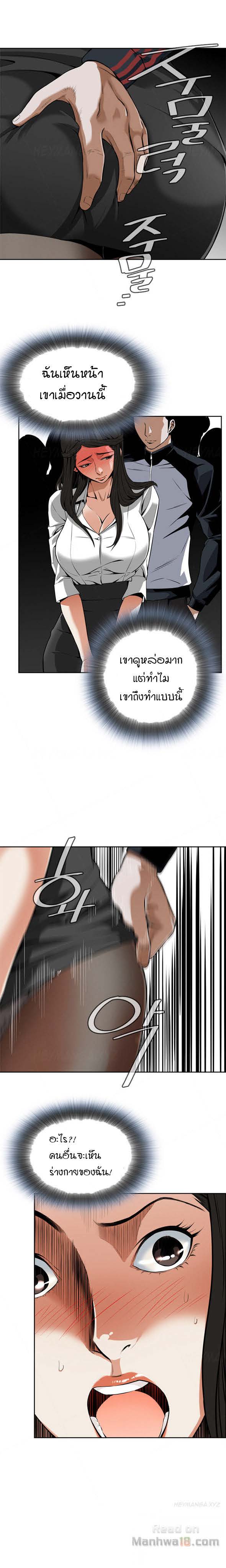 18ntr.com