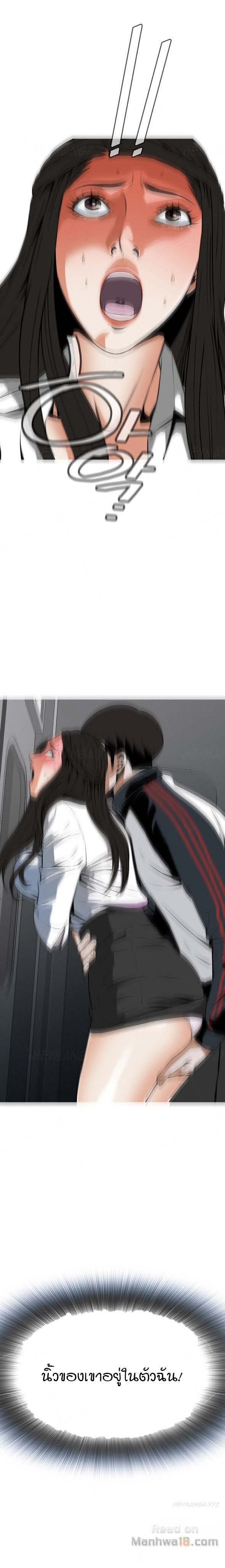 18ntr.com