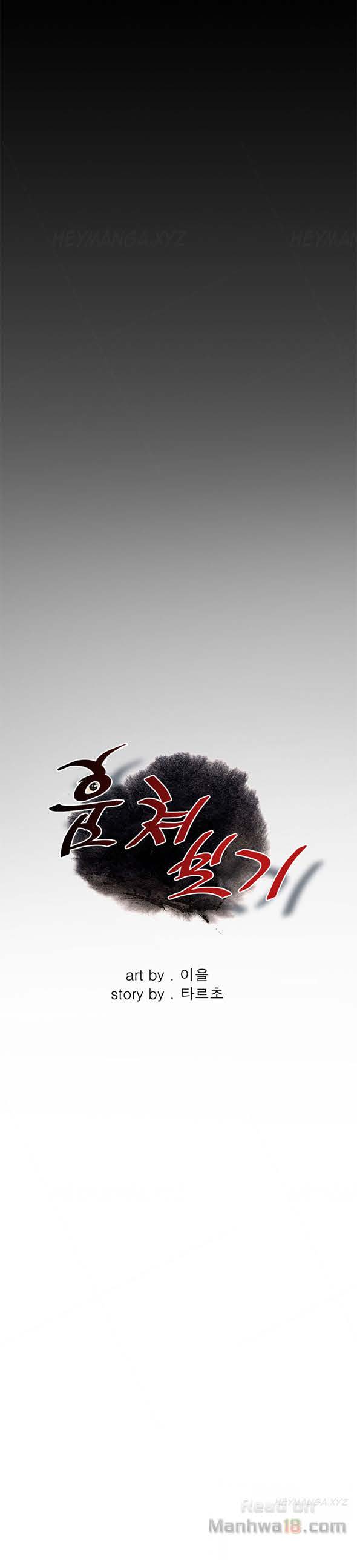 18ntr.com