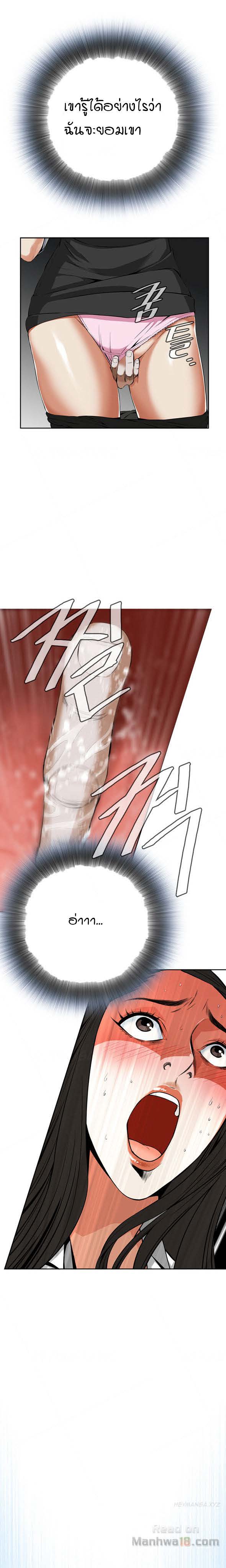 18ntr.com