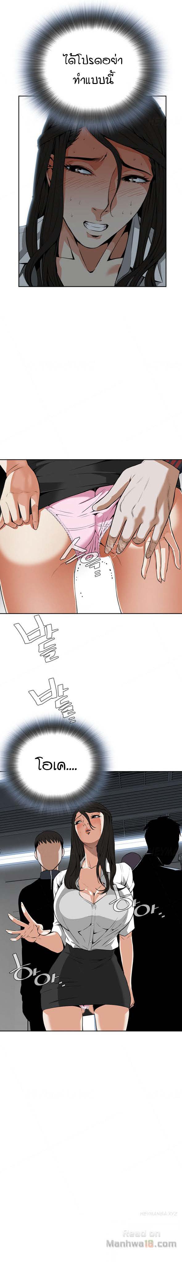 18ntr.com