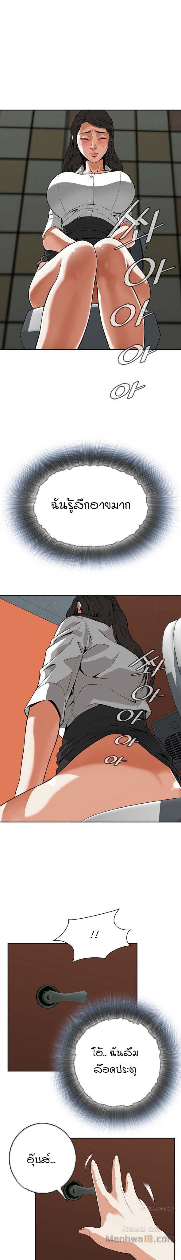 18ntr.com