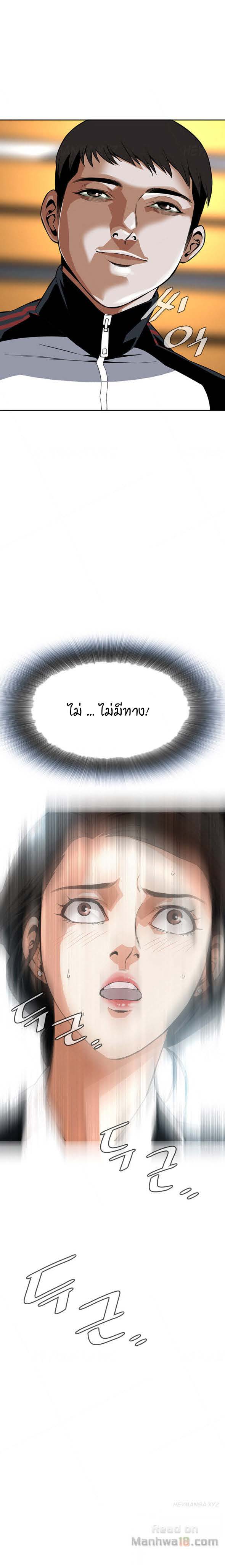 18ntr.com