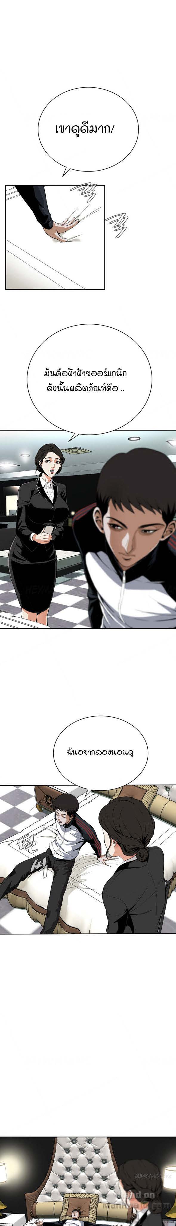 18ntr.com