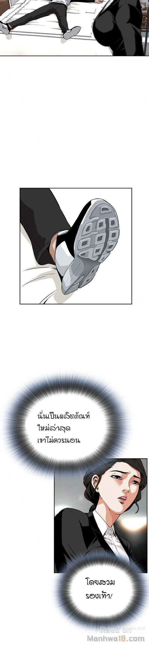 18ntr.com