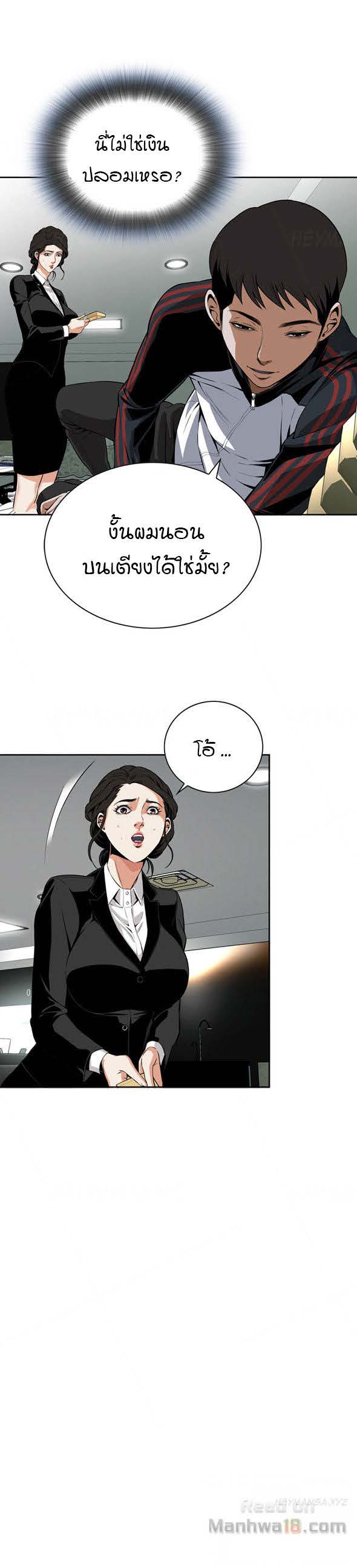 18ntr.com