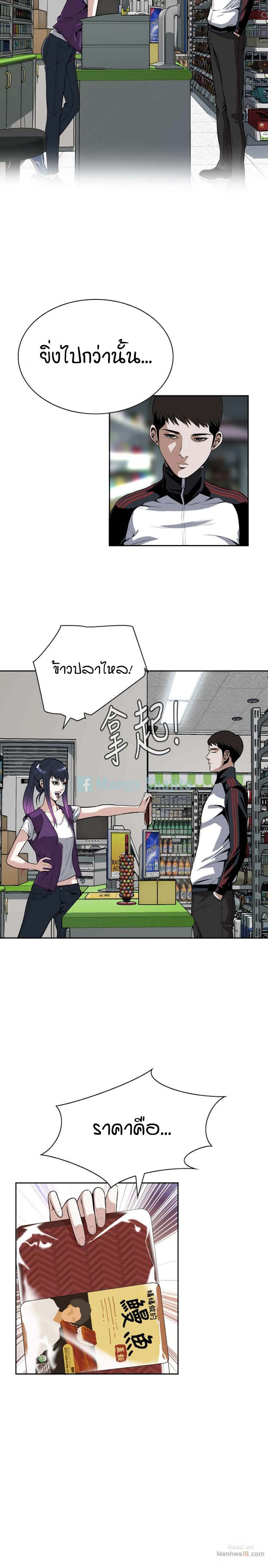18ntr.com