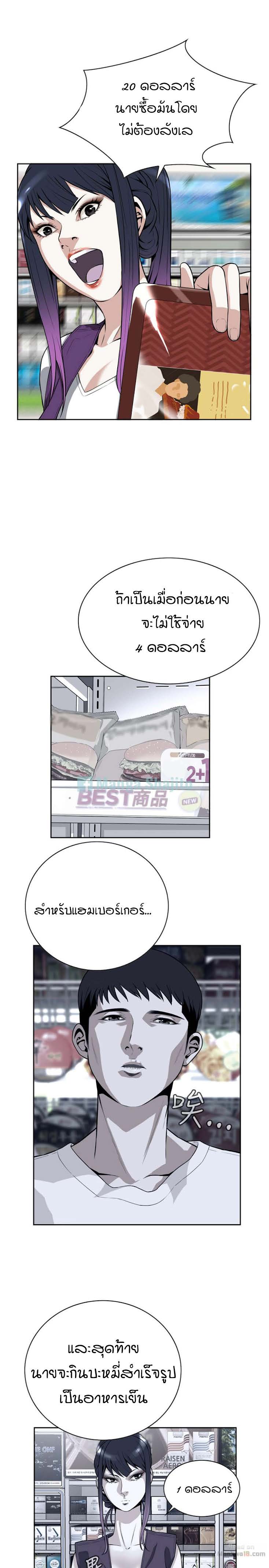 18ntr.com