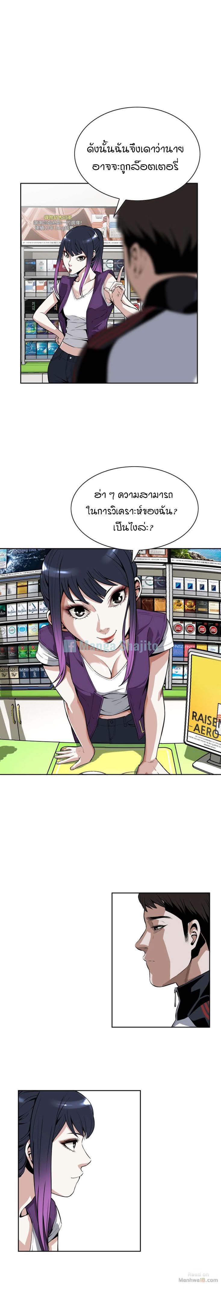 18ntr.com