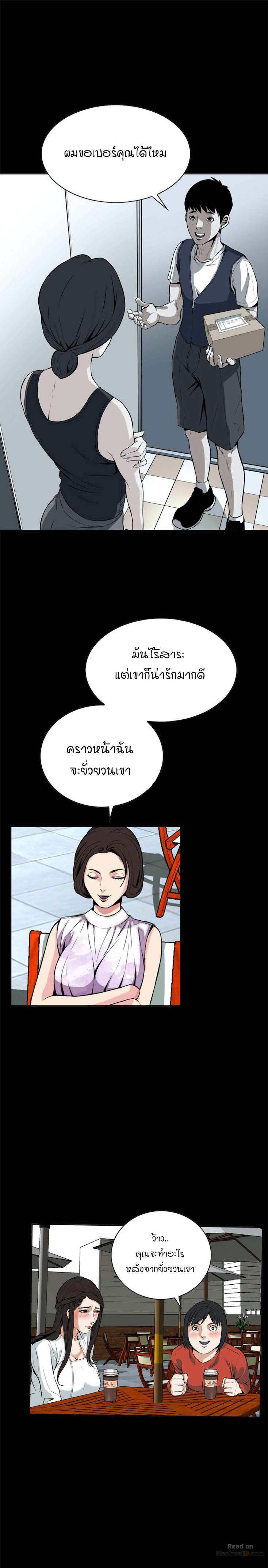 18ntr.com