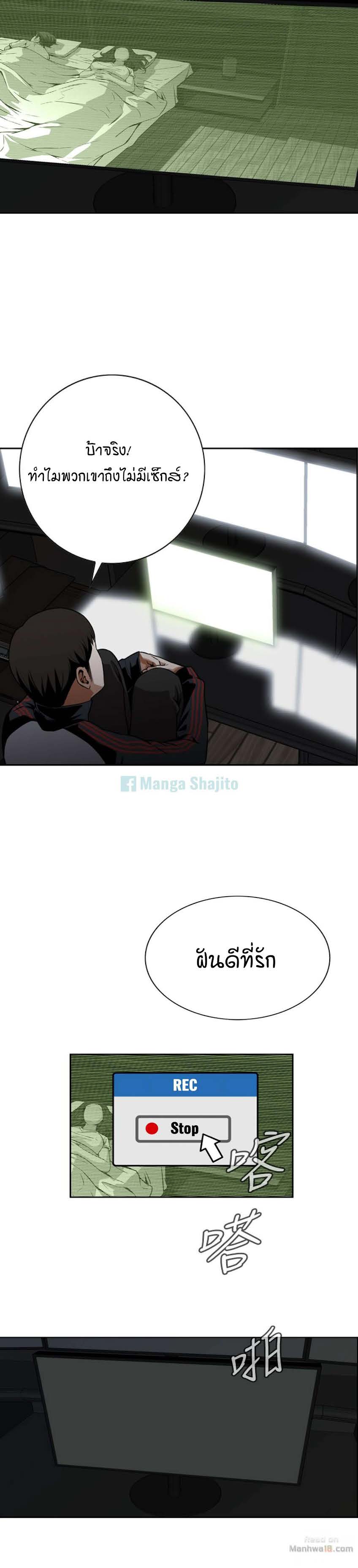 18ntr.com