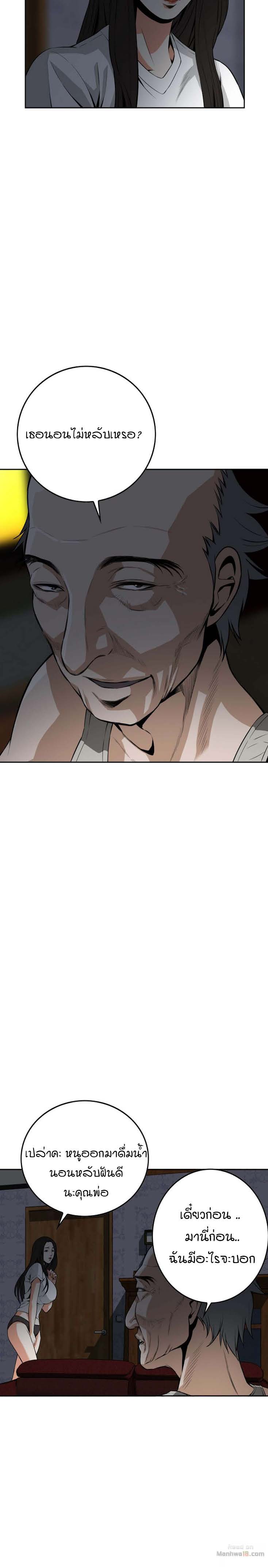18ntr.com