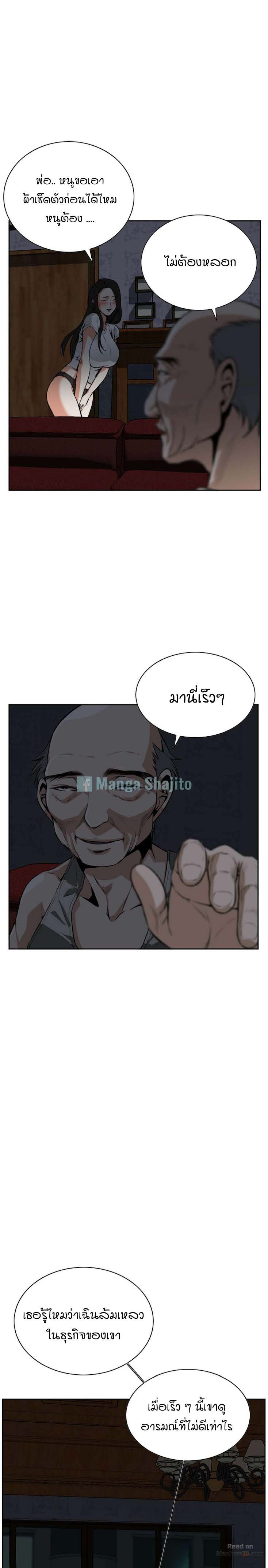 18ntr.com