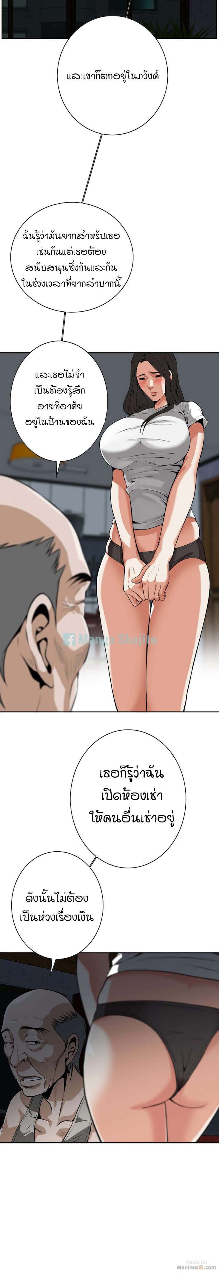 18ntr.com