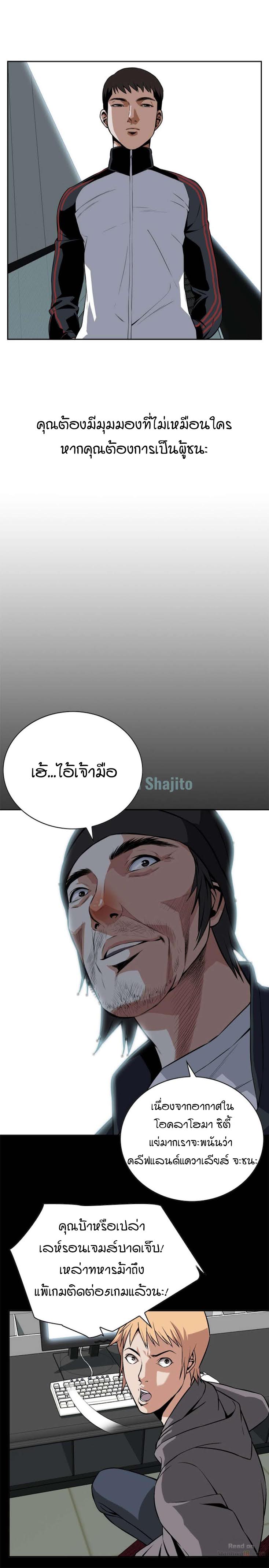 18ntr.com