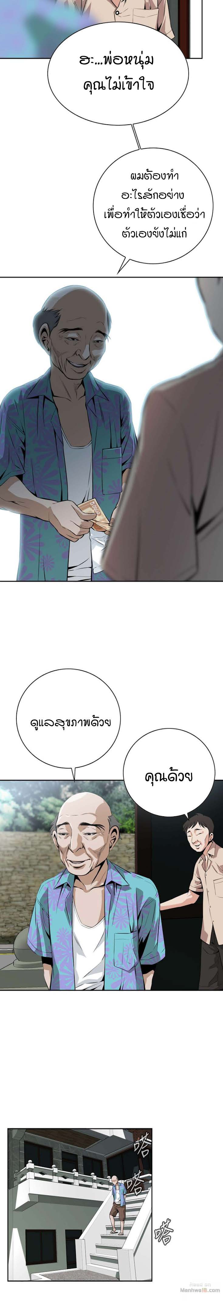 18ntr.com