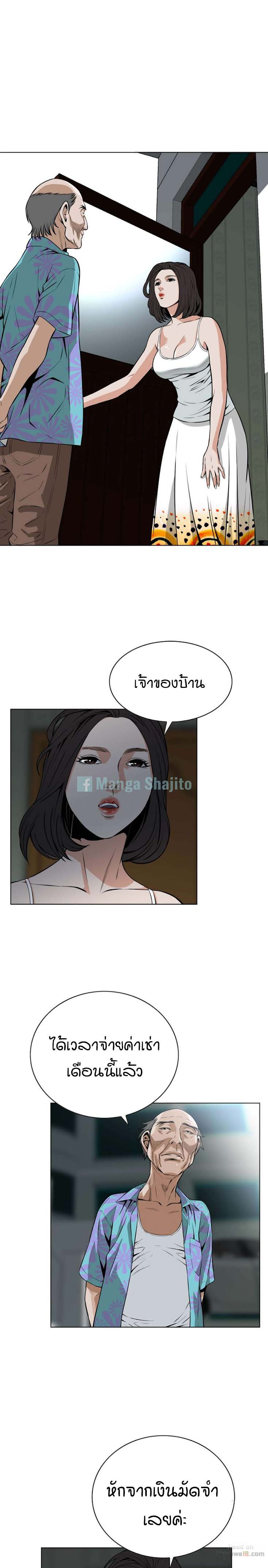 18ntr.com