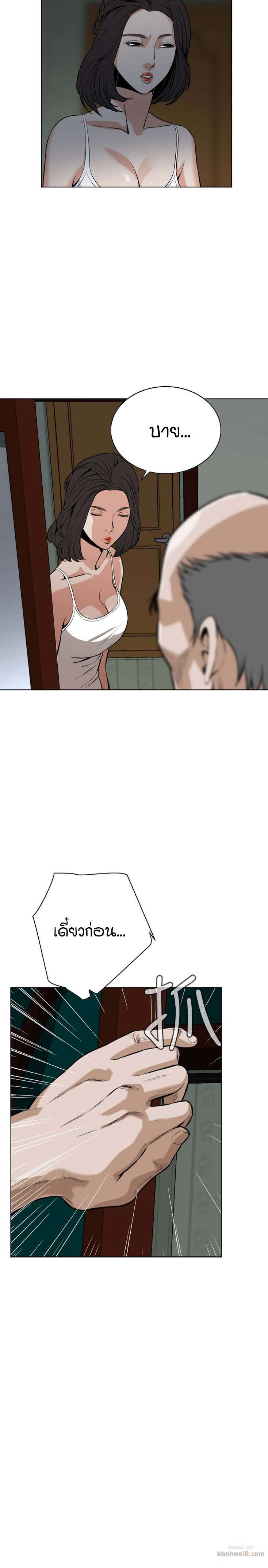 18ntr.com