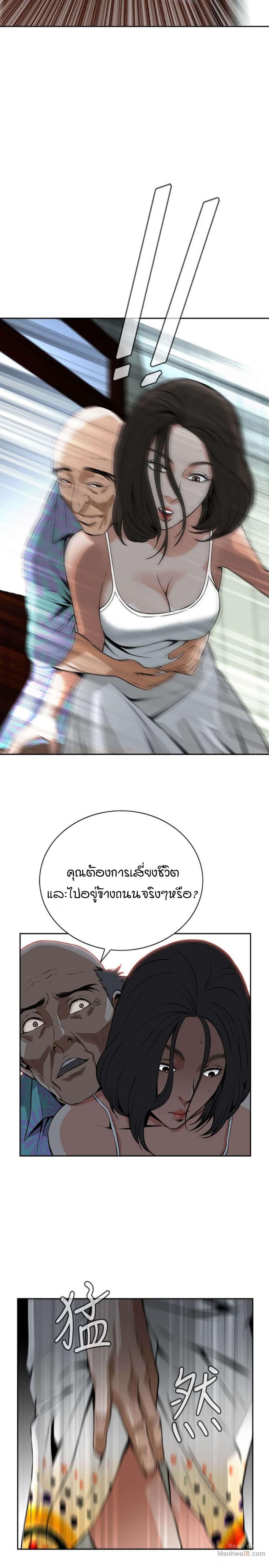 18ntr.com