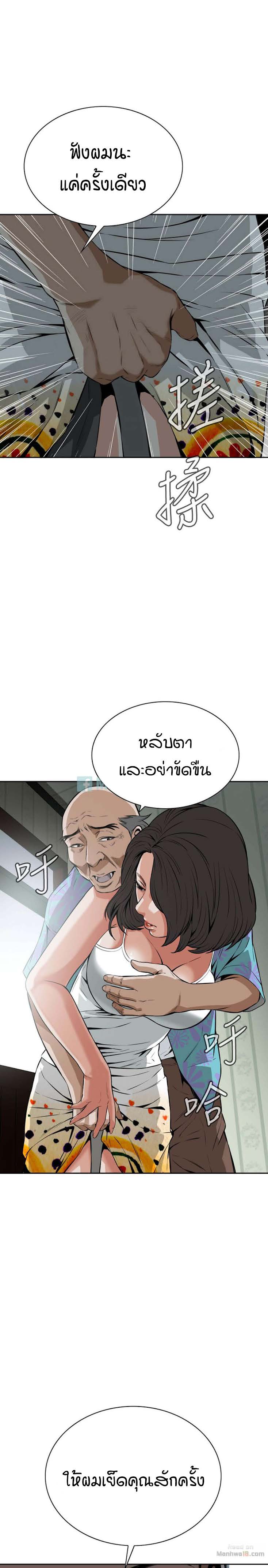 18ntr.com