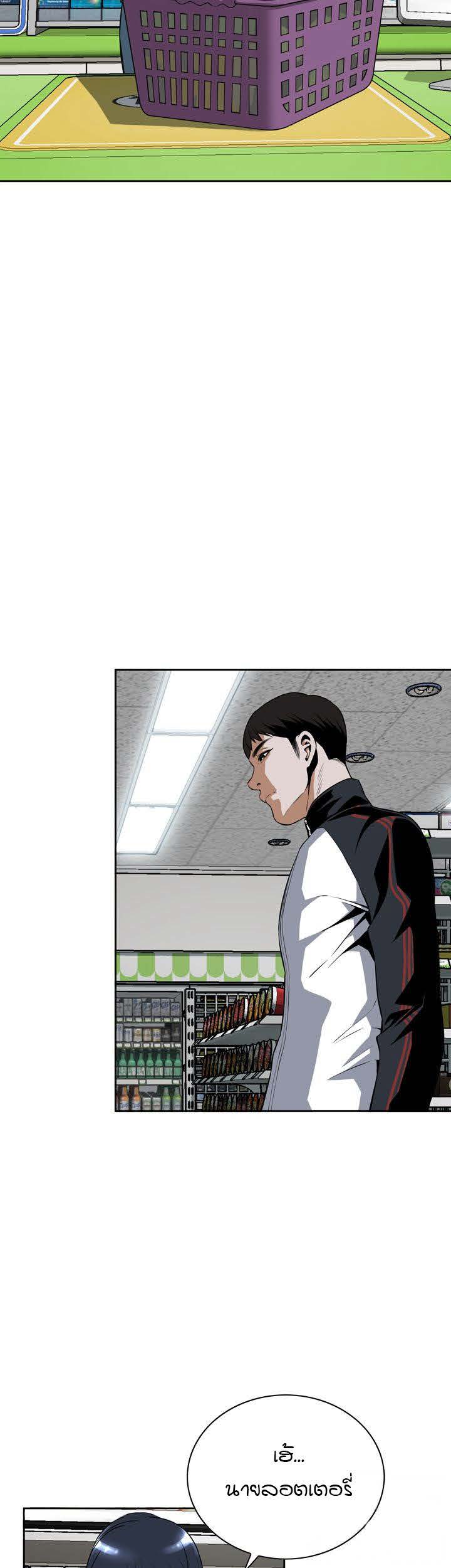 18ntr.com