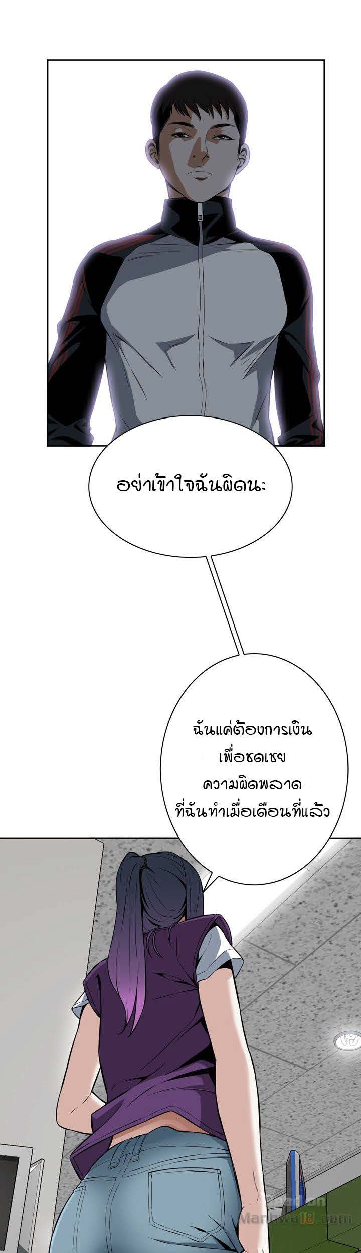 18ntr.com