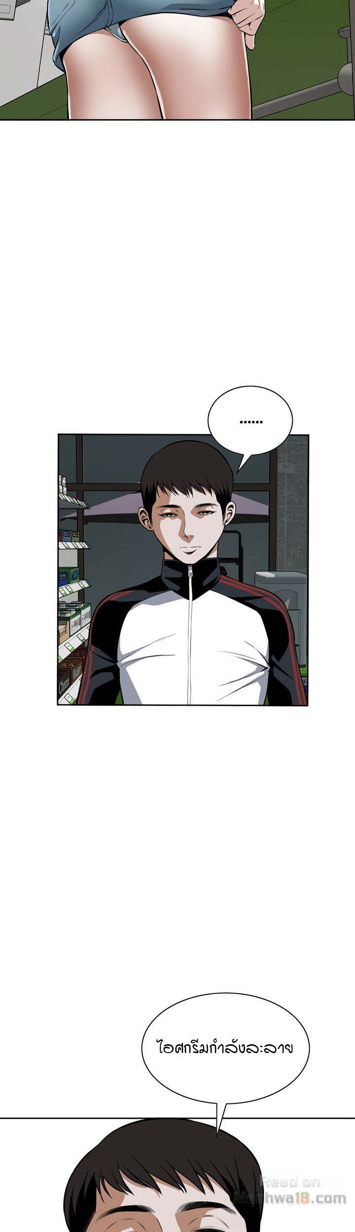 18ntr.com