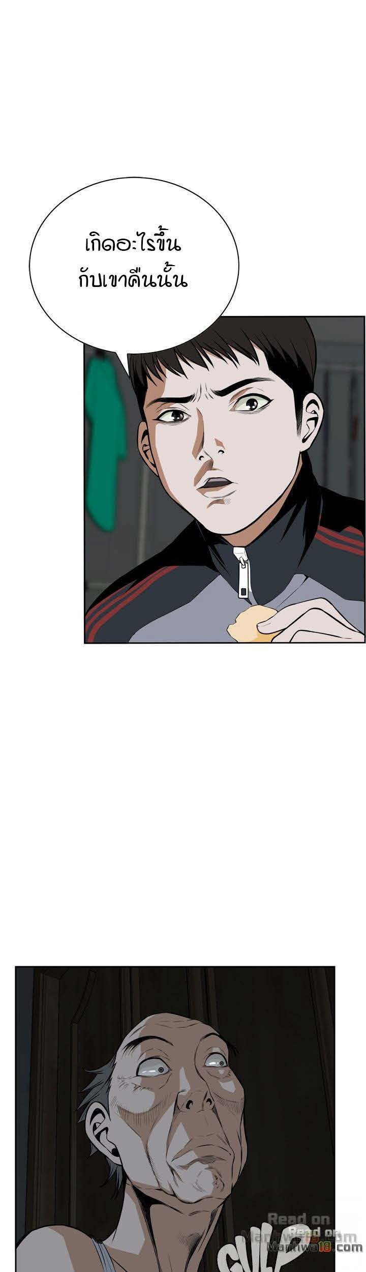 18ntr.com