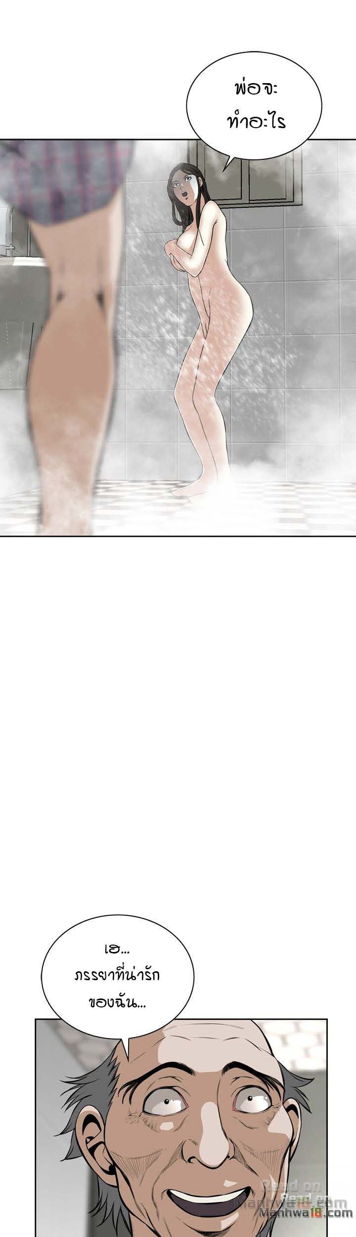 18ntr.com