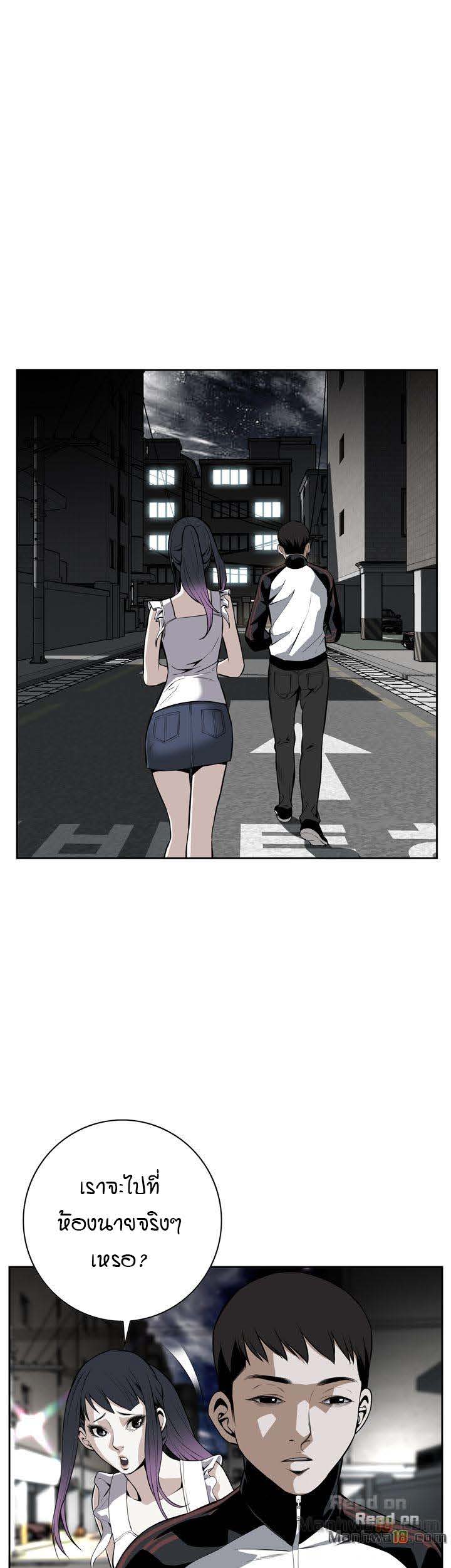 18ntr.com