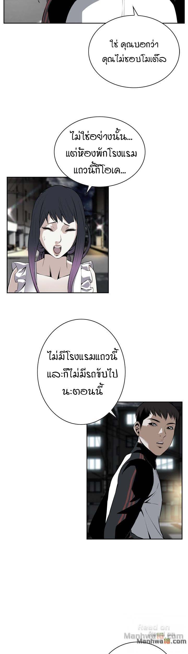 18ntr.com