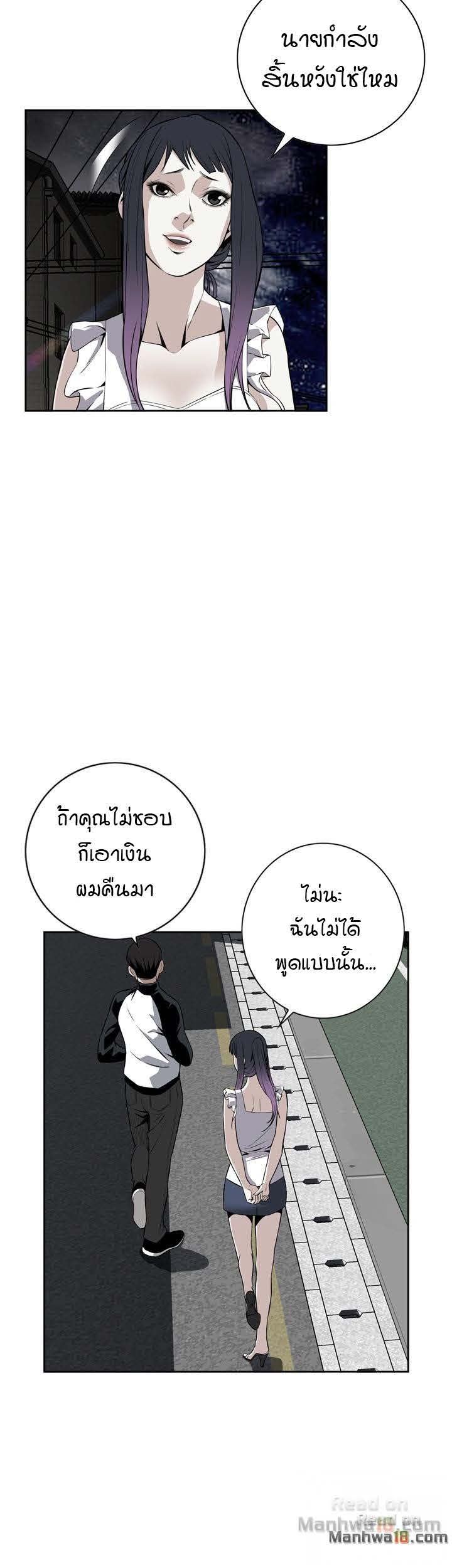18ntr.com