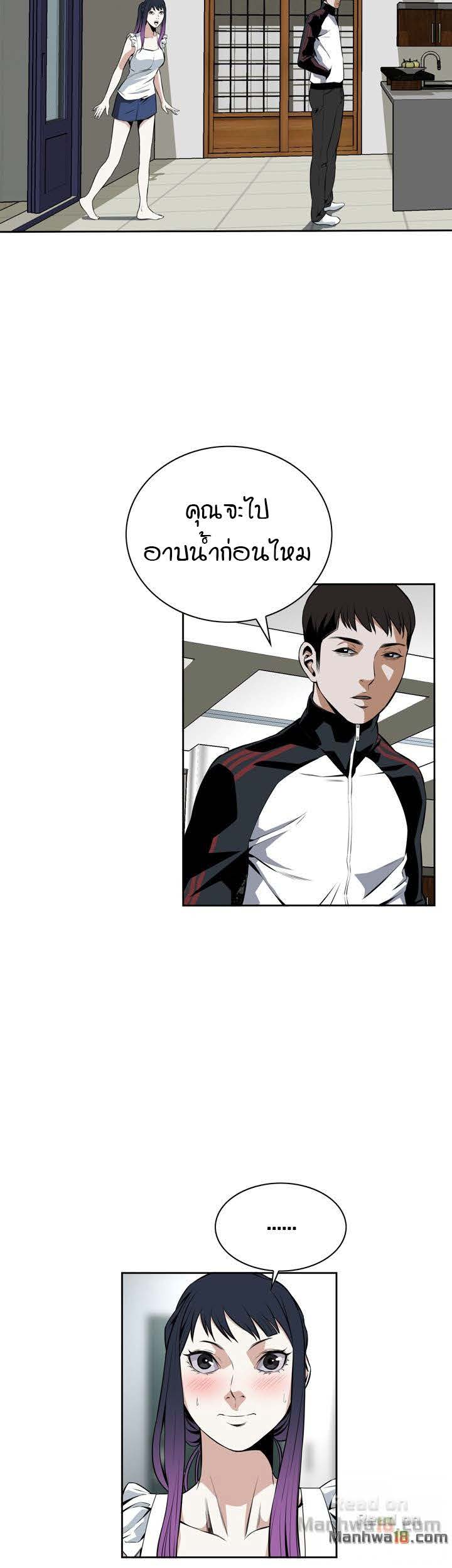 18ntr.com