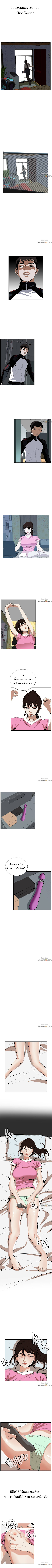 18ntr.com
