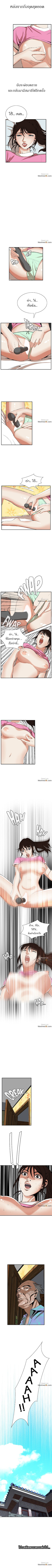 18ntr.com
