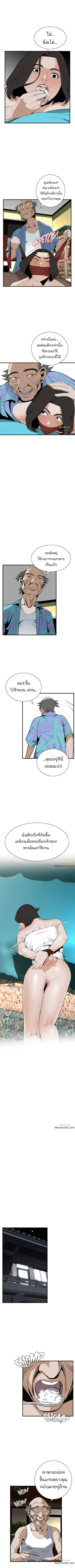 18ntr.com