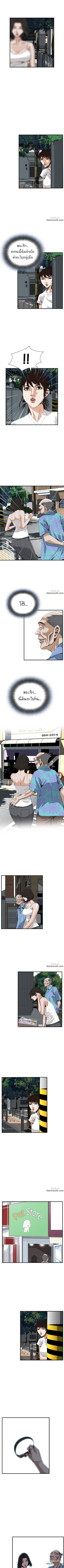 18ntr.com
