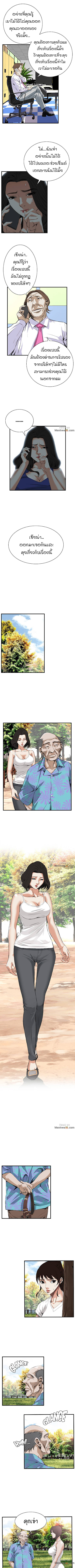 18ntr.com
