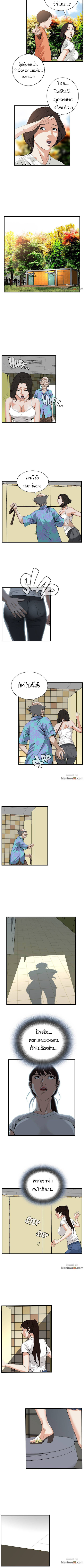 18ntr.com