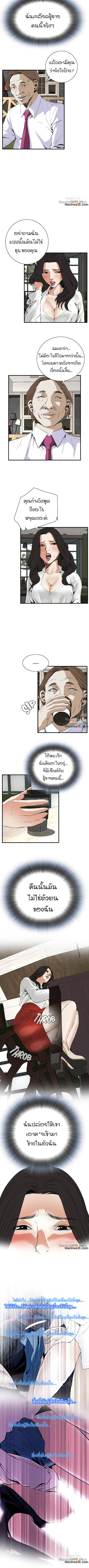 18ntr.com